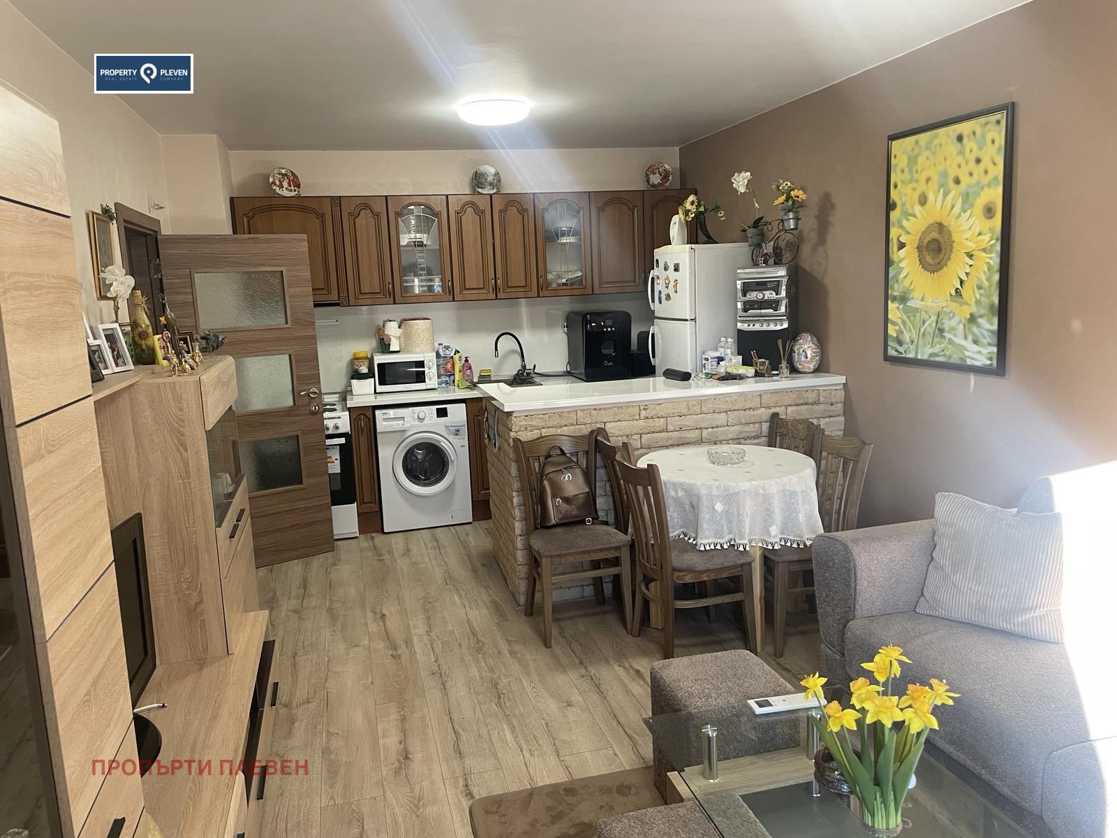 ���� ��� ���� 2-����� | Imot.bg � ����������� 1