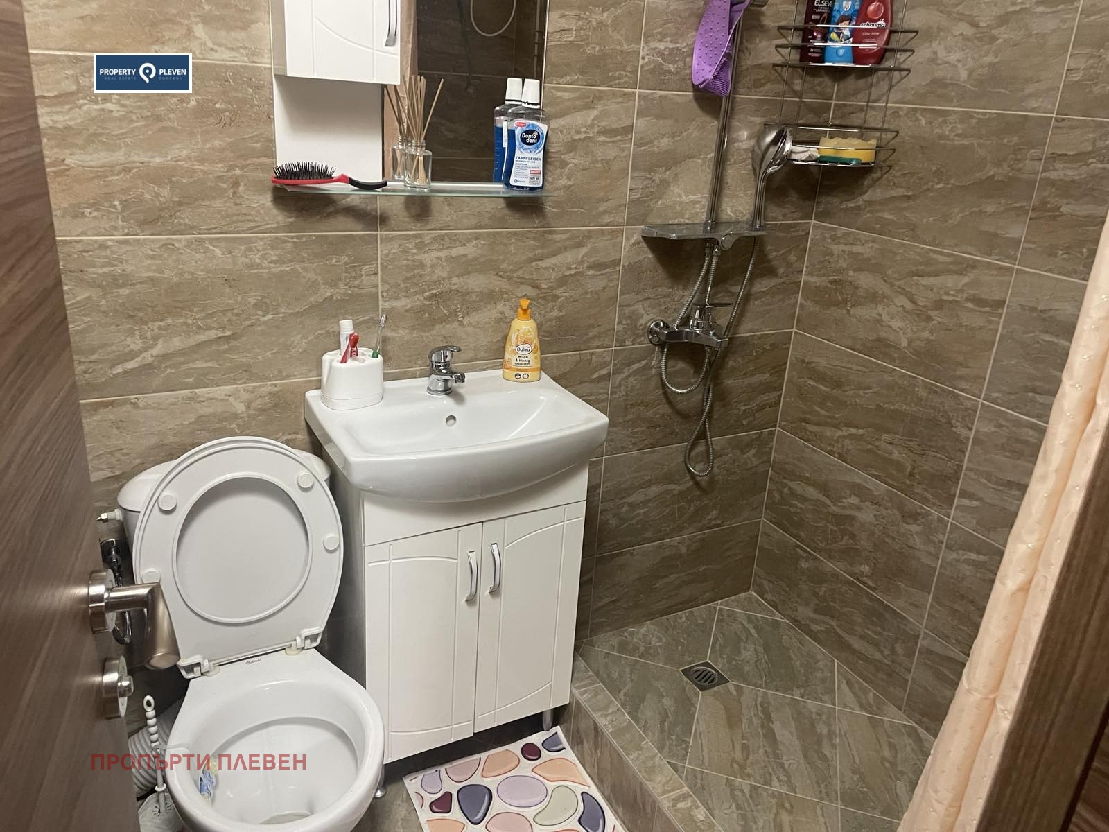 ���� ��� ���� 2-����� | Imot.bg � ����������� 7