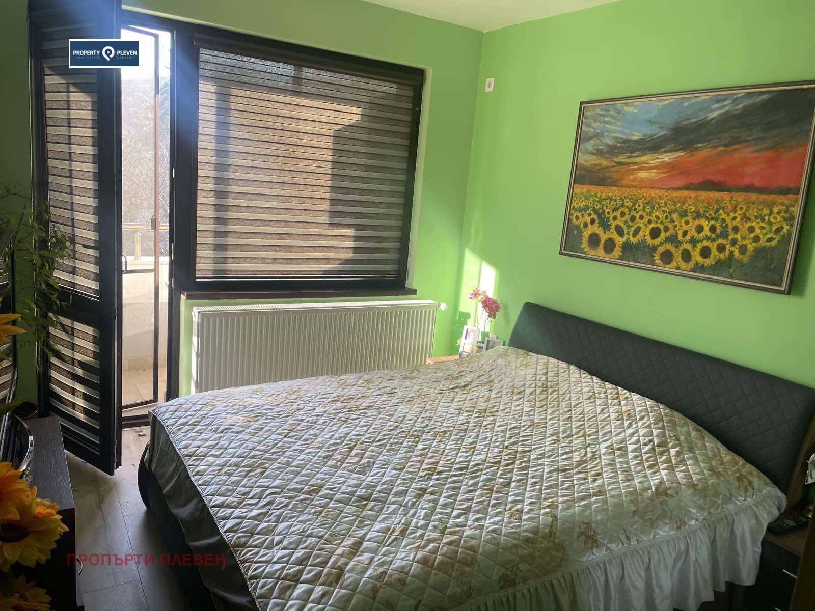 ���� ��� ���� 2-����� | Imot.bg � ����������� 5