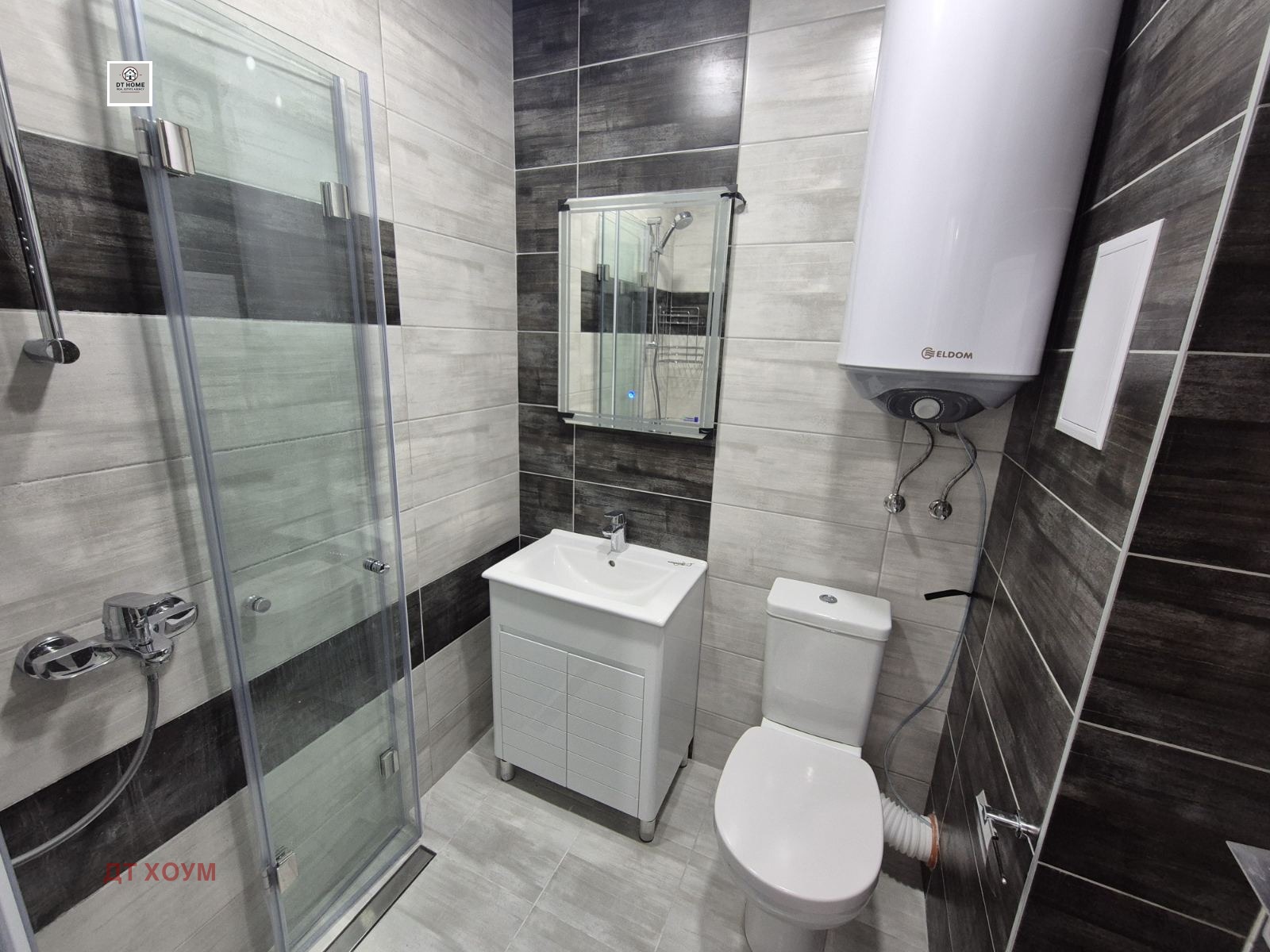 ���� ��� ���� 2-����� | Imot.bg � ����������� 5