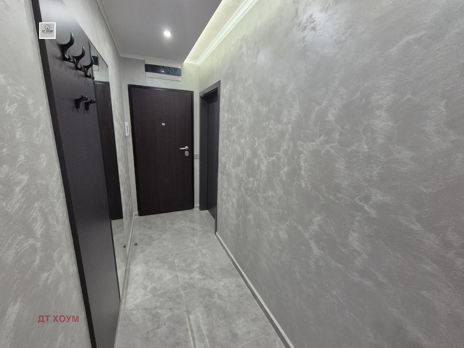 ���� ��� ���� 2-����� | Imot.bg � ����������� 16