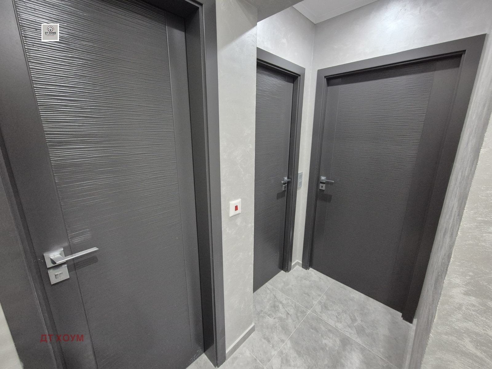 ���� ��� ���� 2-����� | Imot.bg � ����������� 15