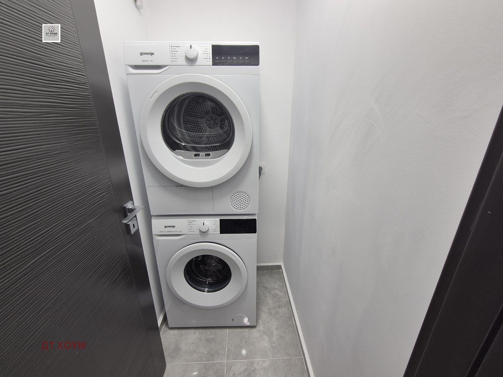 ���� ��� ���� 2-����� | Imot.bg � ����������� 12