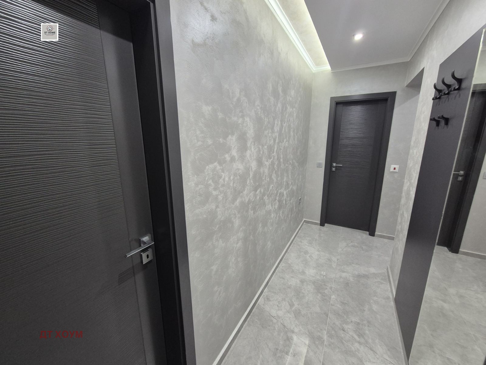 ���� ��� ���� 2-����� | Imot.bg � ����������� 17