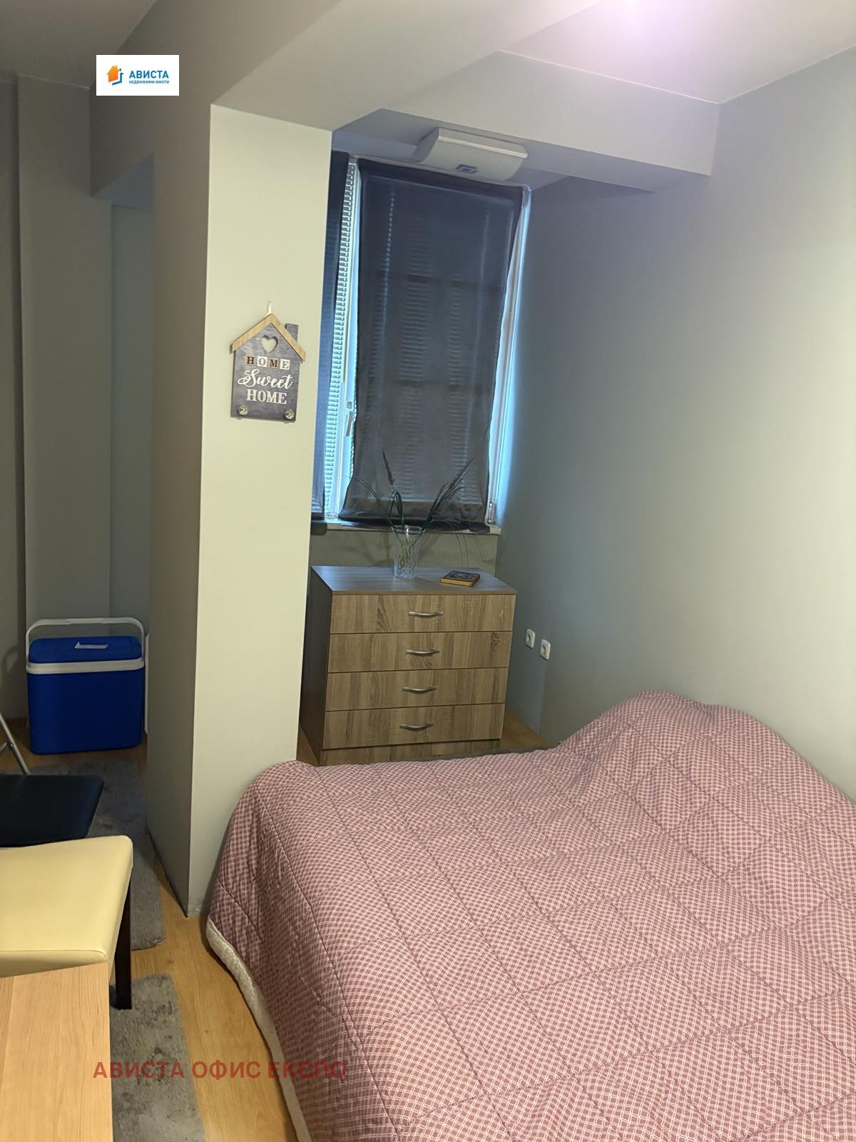 ���� ��� ���� 2-����� | Imot.bg � ����������� 6