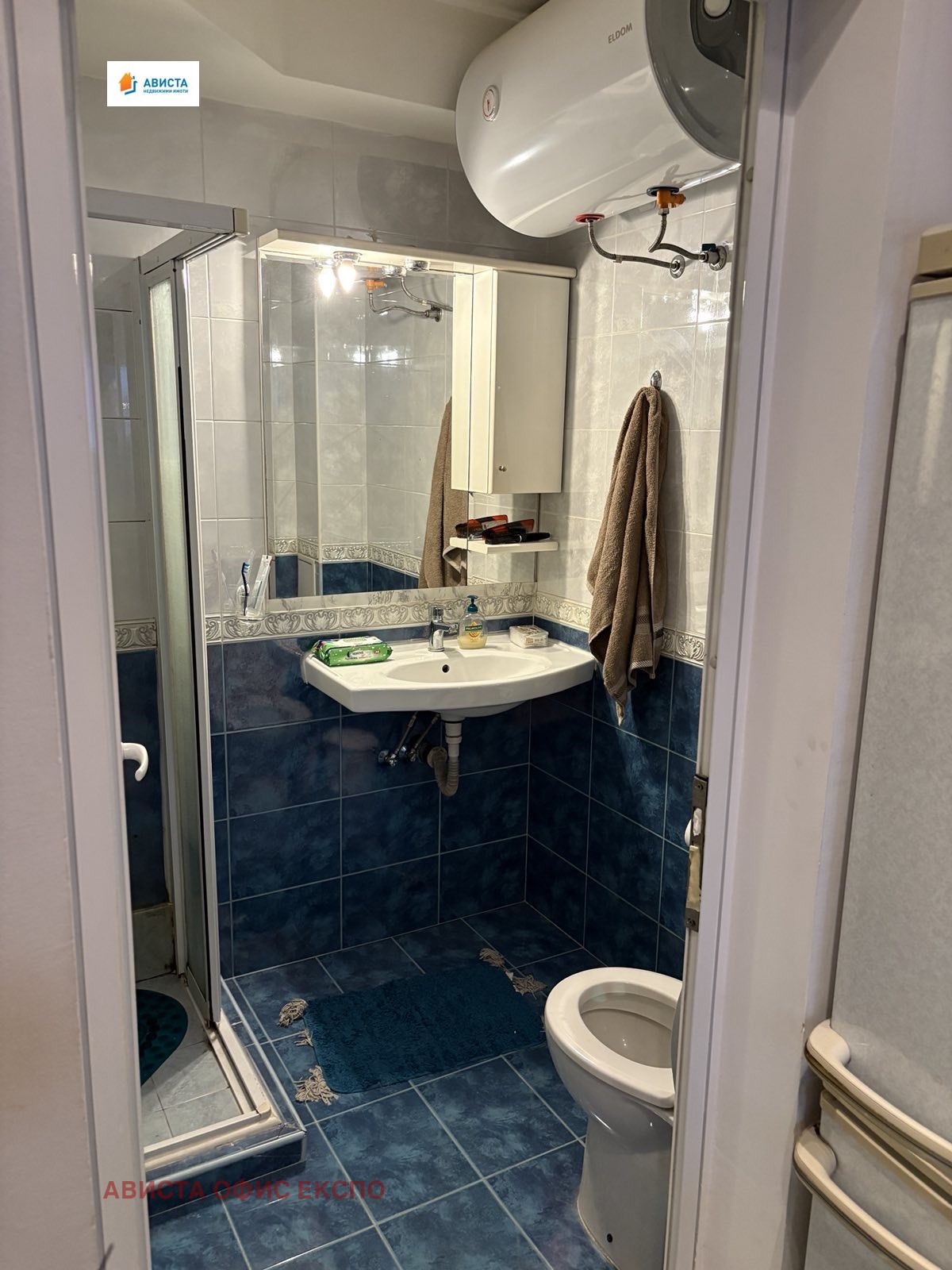 ���� ��� ���� 2-����� | Imot.bg � ����������� 8