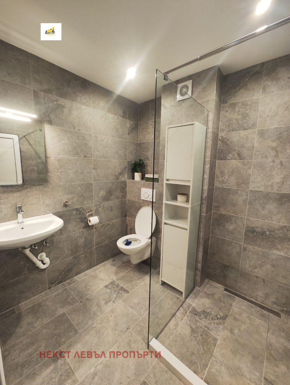 ���� ��� ���� 2-����� | Imot.bg � ����������� 9