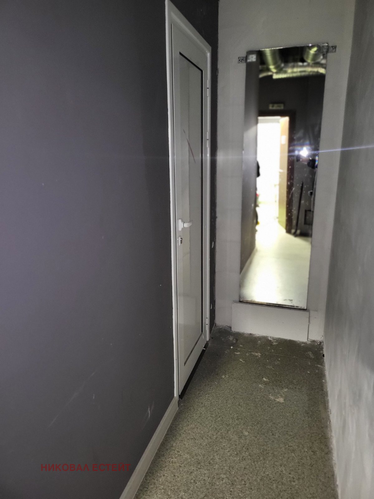 ���� ��� ���� ������ ���� | Imot.bg � ����������� 5