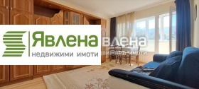 Студия Лагера, София