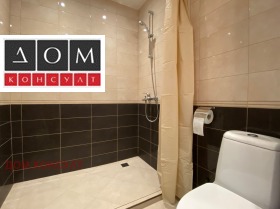    2- | Imot.bg    13