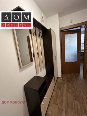    2- | Imot.bg    8