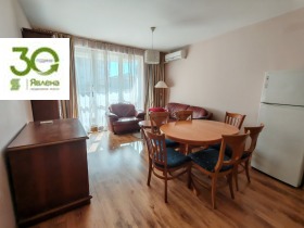 ����� ���� ��� ���� 2-�����,���� �����, �������� �����