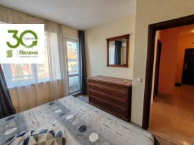 ����� ���� ��� ���� 2-�����,���� �����, �������� �����