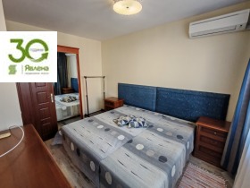 ����� ���� ��� ���� 2-�����,���� �����, �������� �����>