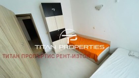    3- | Imot.bg    2