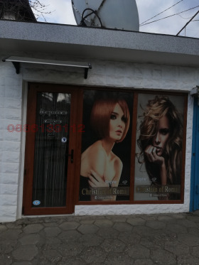 ���� ��� ���� ������� | Imot.bg � ����� ������ 2