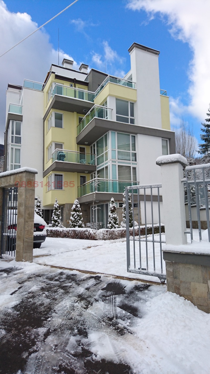 Дава под наем 1-СТАЕН, гр. София, Бояна, снимка 14 - Апартаменти - 53571609