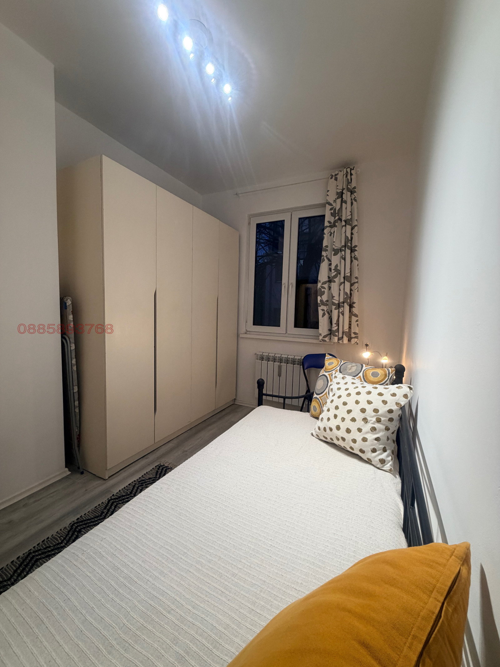 ���� ��� ���� 2-����� | Imot.bg � ����������� 12