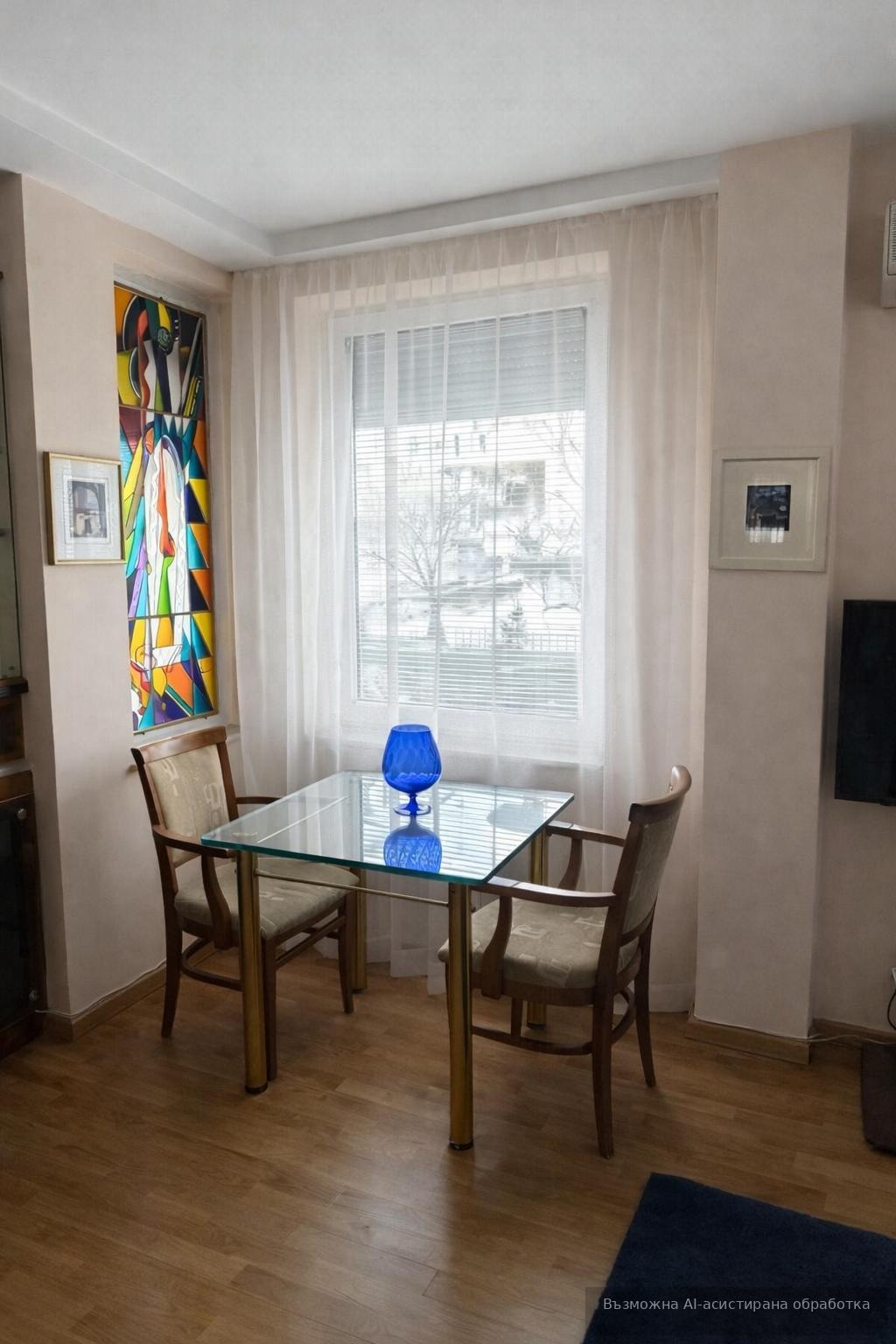 ���� ��� ���� 2-����� | Imot.bg � ����������� 4
