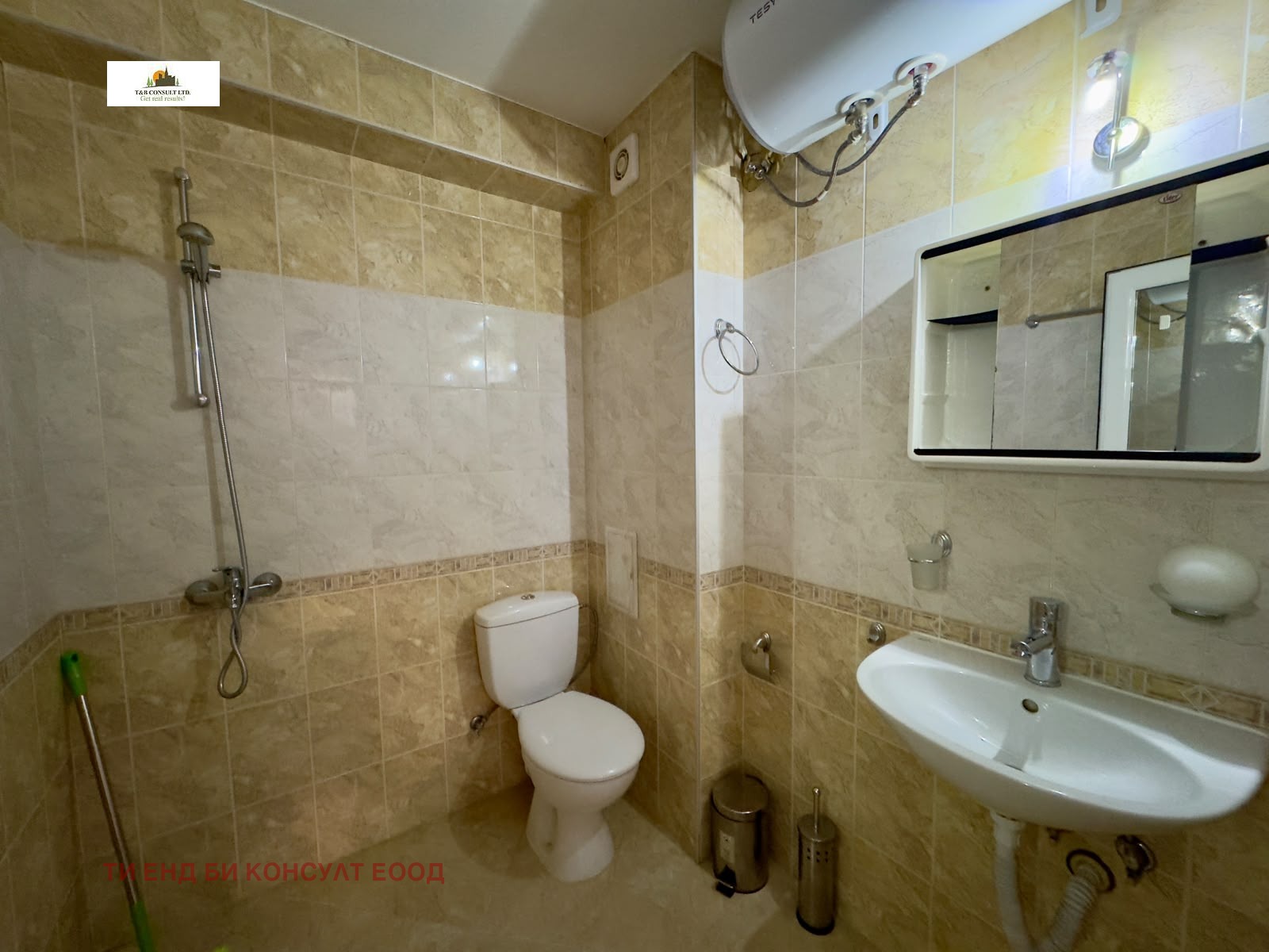 ���� ��� ���� 2-����� | Imot.bg � ����������� 8
