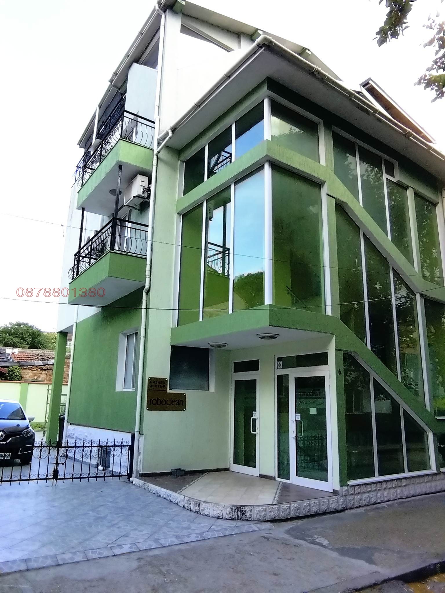 ���� ��� ���� ���� | Imot.bg � ����������� 1