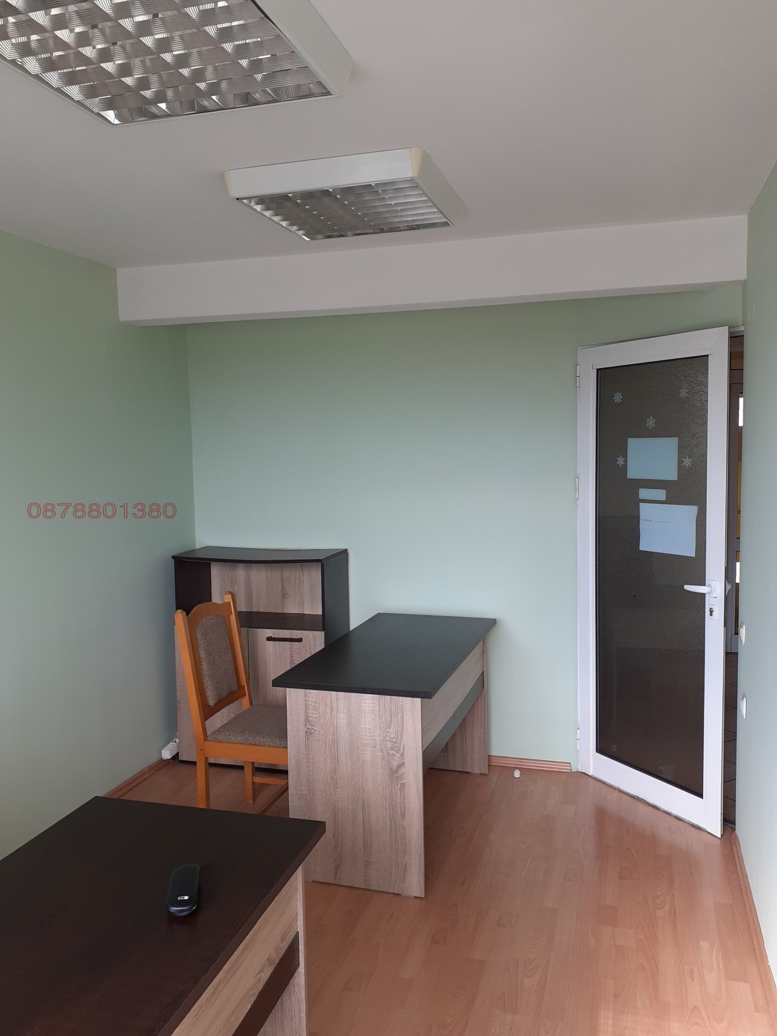 ���� ��� ���� ���� | Imot.bg � ����������� 5