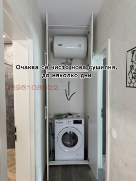 ���� ��� ���� 3-����� | Imot.bg � ����� ������ 11