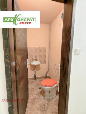 ���� ��� ���� ������� | Imot.bg � ����� ������ 5
