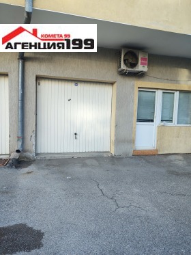 ����� ���� ��� ���� �����,���� �����, ����� 8