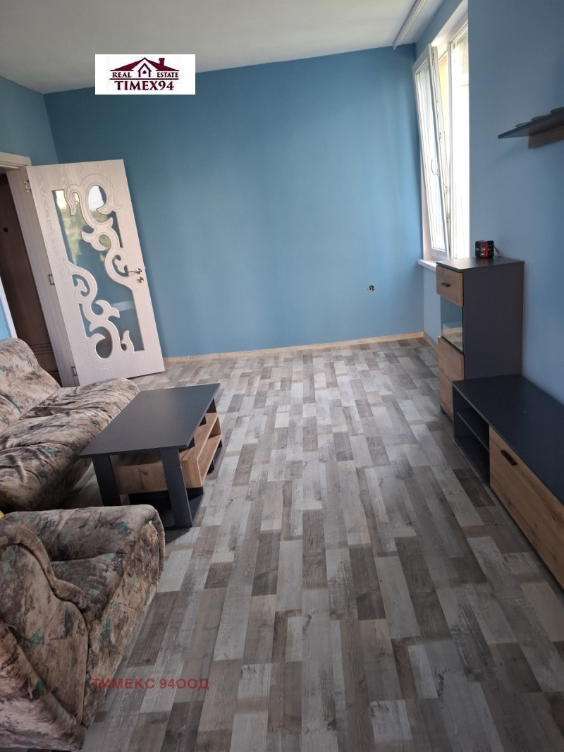 Kiadó  1 hálószoba Sofia , Izgrev , 70 négyzetméter | 44348394 - kép [2]