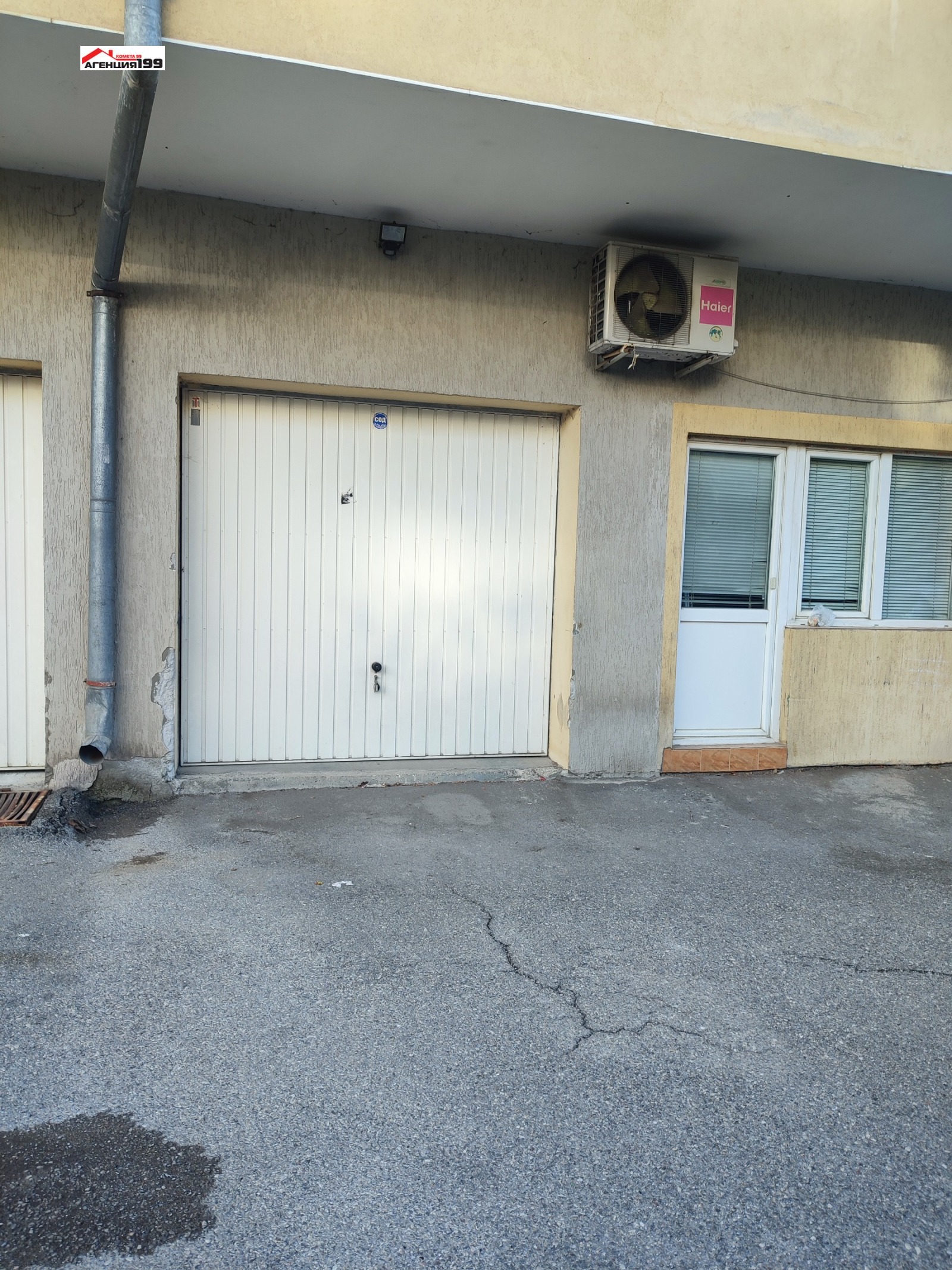 Дава под наем СКЛАД, гр. София, Люлин 8