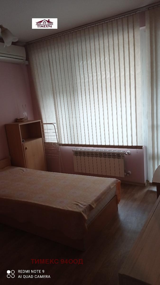 ���� ��� ���� 2-����� | Imot.bg � ����������� 12