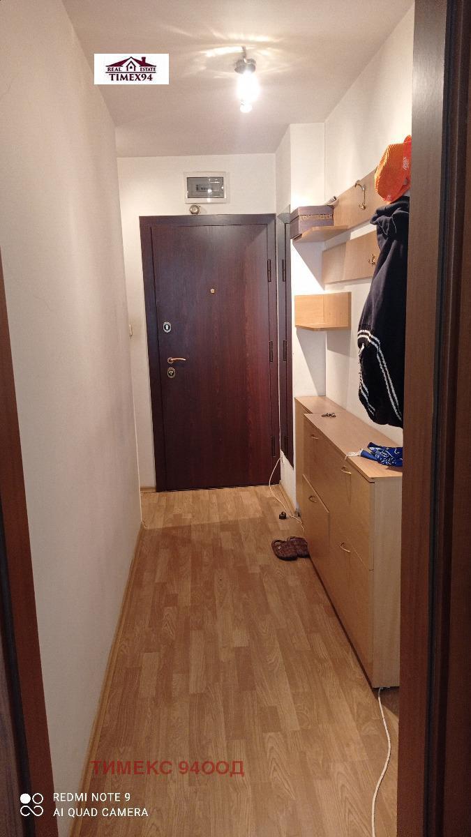 ���� ��� ���� 2-����� | Imot.bg � ����������� 9