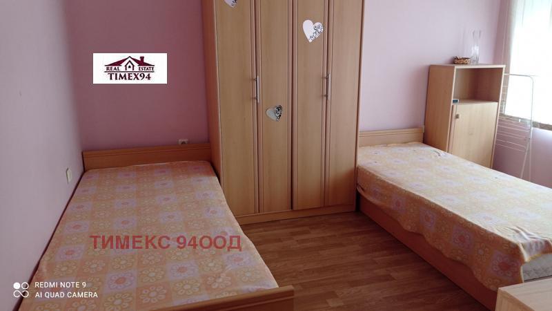 ���� ��� ���� 2-����� | Imot.bg � ����������� 10