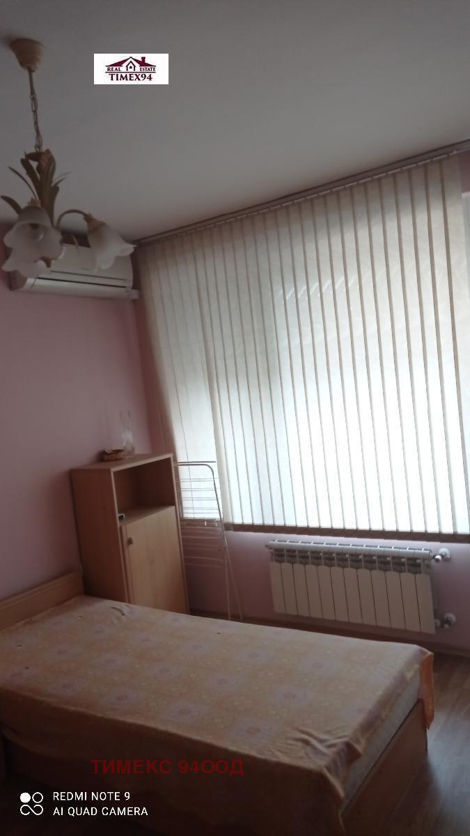 ���� ��� ���� 2-����� | Imot.bg � ����������� 14