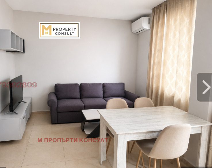 ���� ��� ���� 2-����� | Imot.bg � ����������� 4