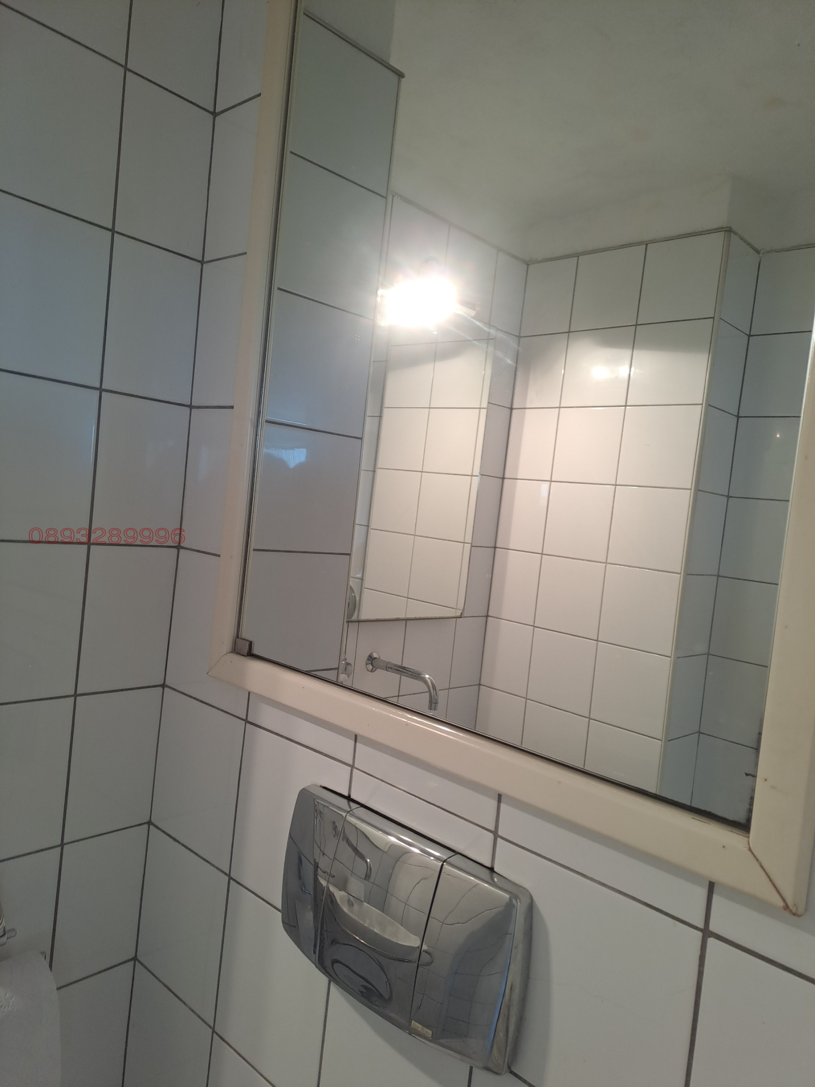 ���� ��� ���� 1-����� | Imot.bg � ����������� 2