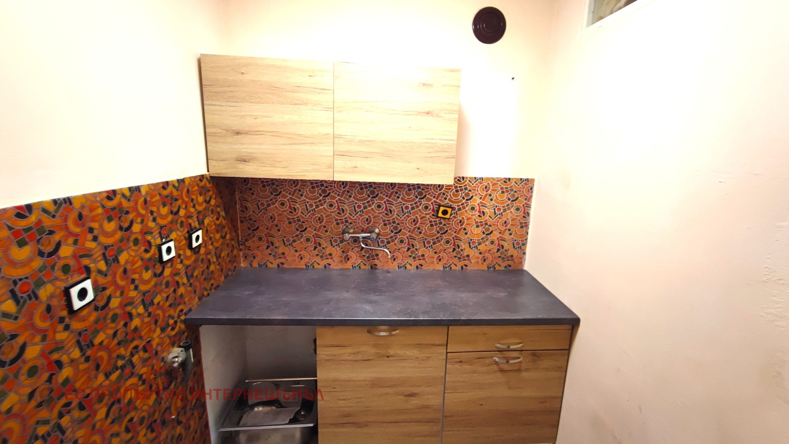 ���� ��� ���� 2-����� | Imot.bg � ����������� 6