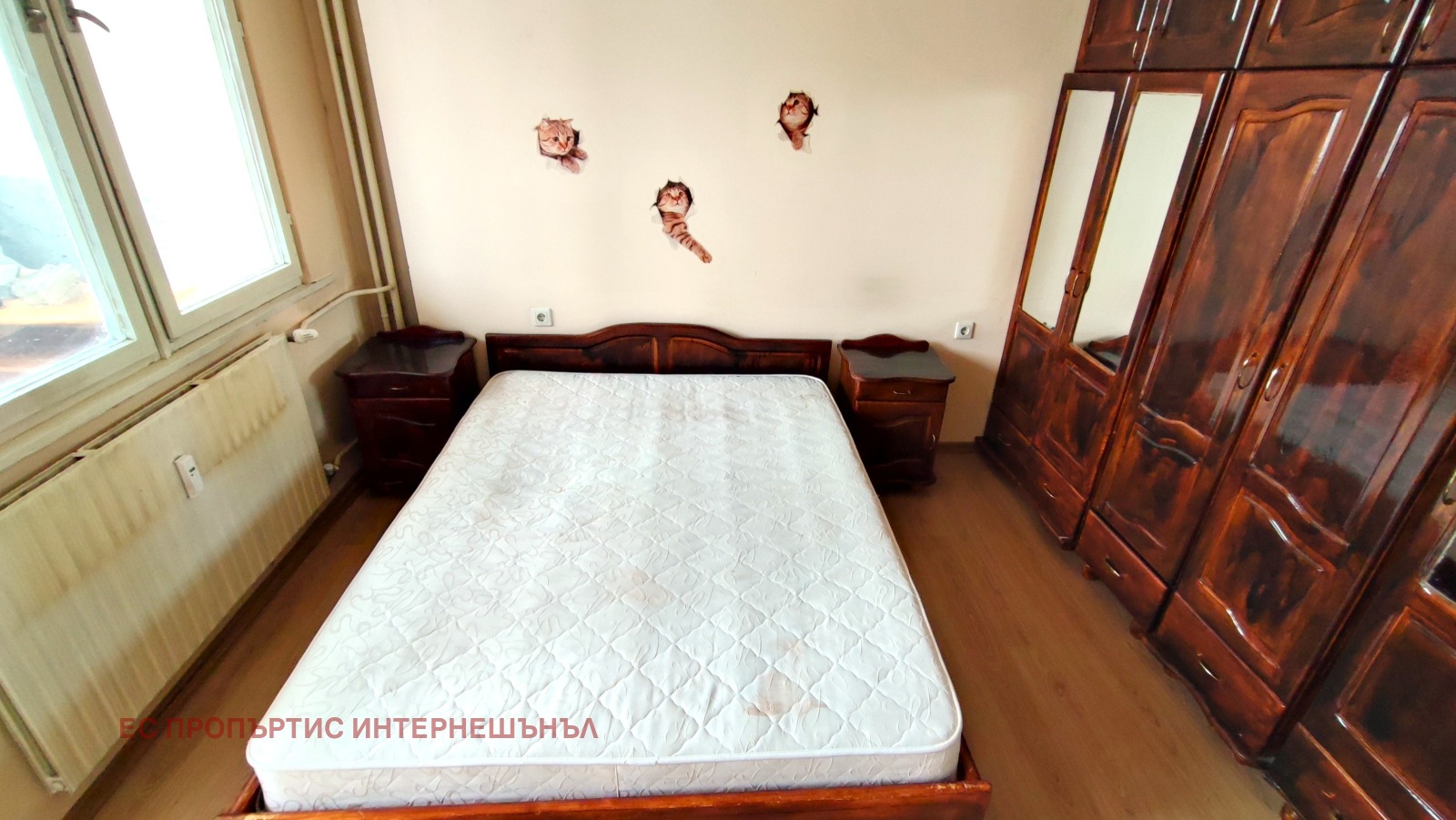 ���� ��� ���� 2-����� | Imot.bg � ����������� 4