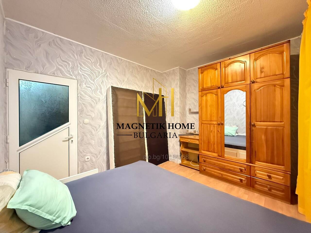 ���� ��� ���� 2-����� | Imot.bg � ����������� 7