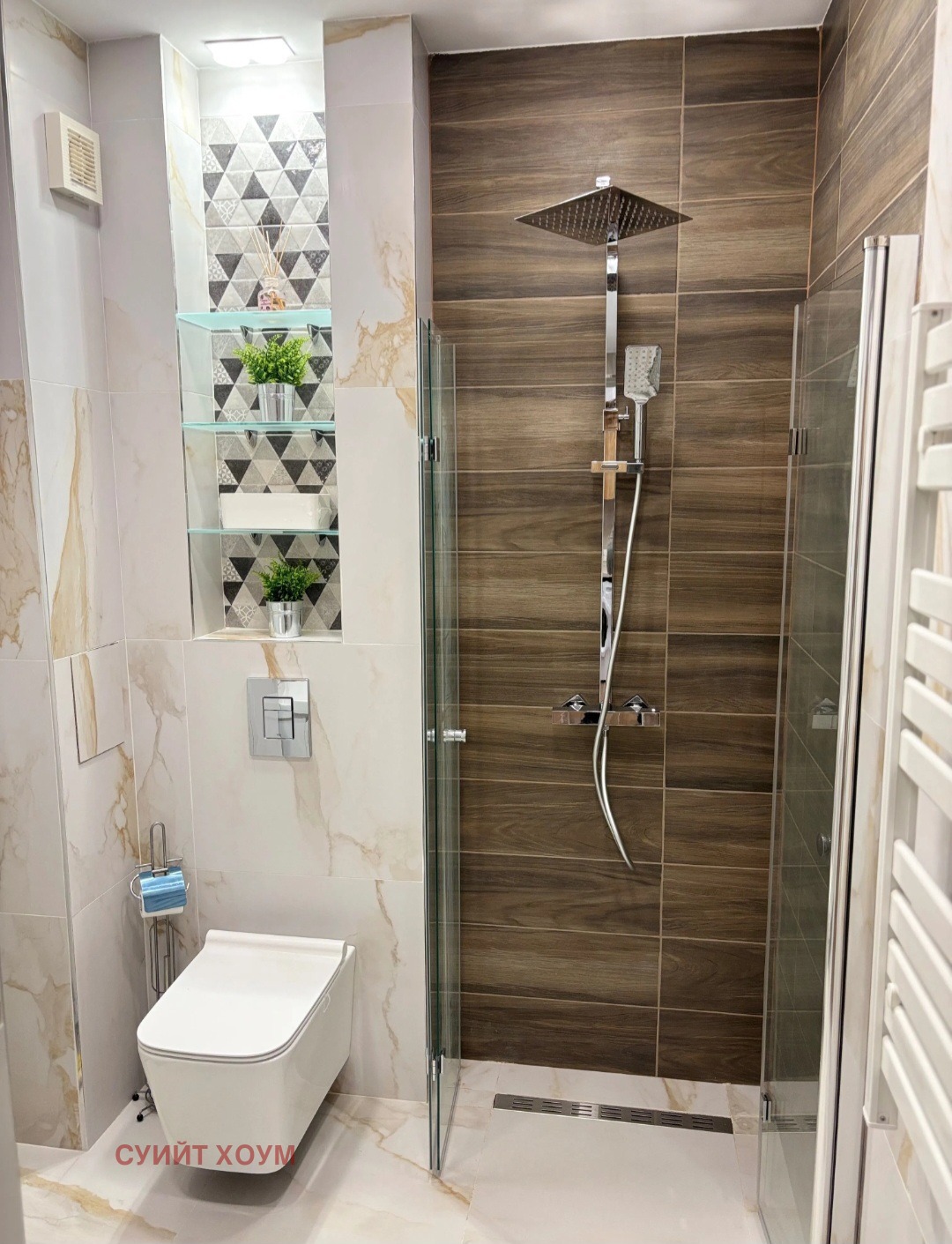 Дава под Наем 2-СТАЕН | Imot.bg — изображение 15