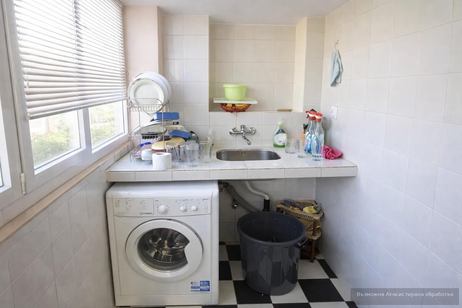 ���� ��� ���� 3-����� | Imot.bg � ����������� 4