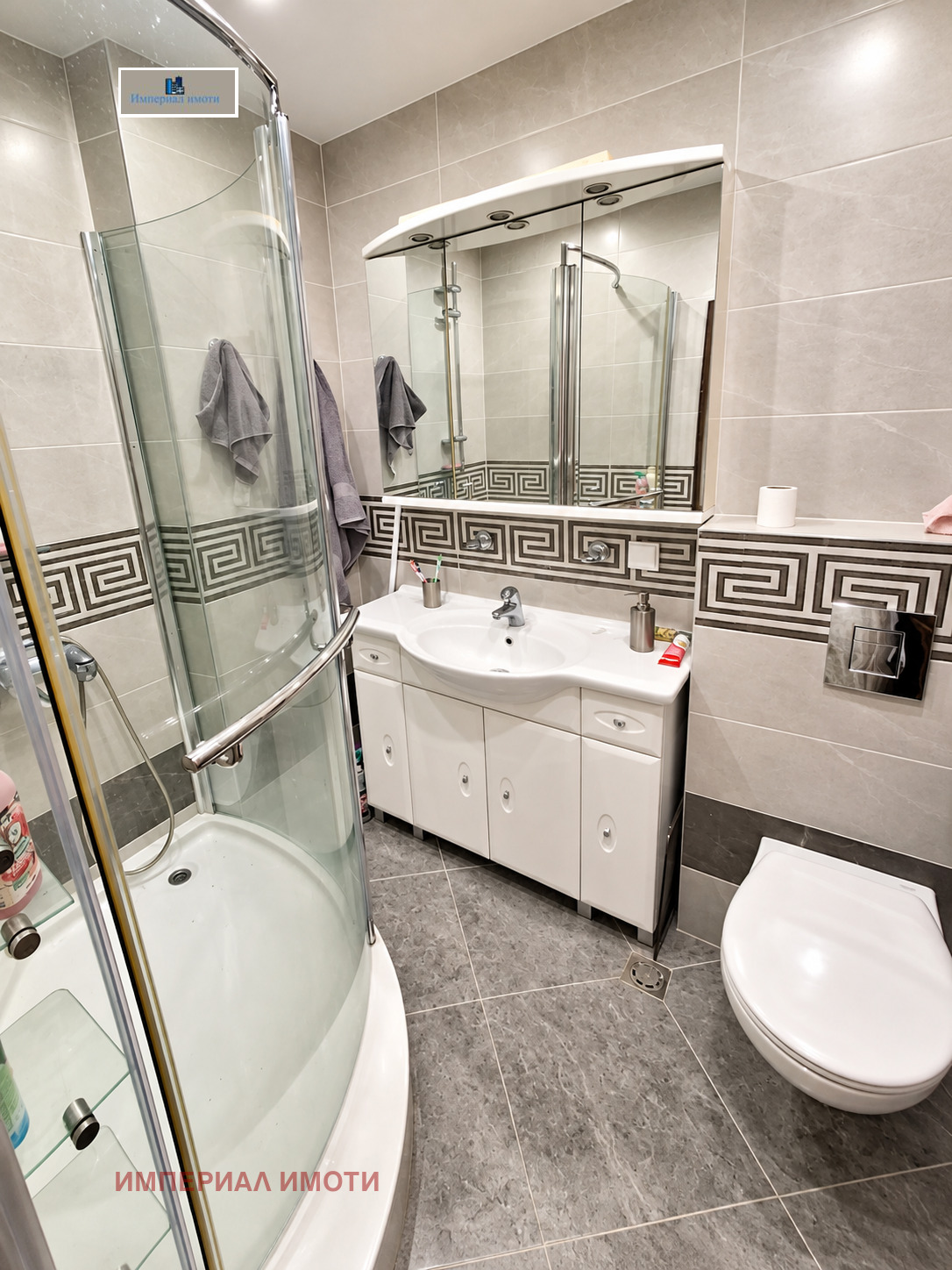 ���� ��� ���� 2-����� | Imot.bg � ����������� 5