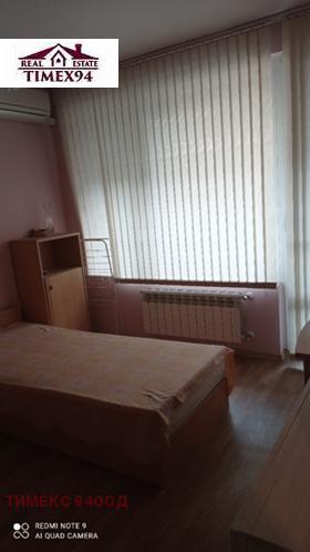 ���� ��� ���� 2-����� | Imot.bg � ����� ������ 12