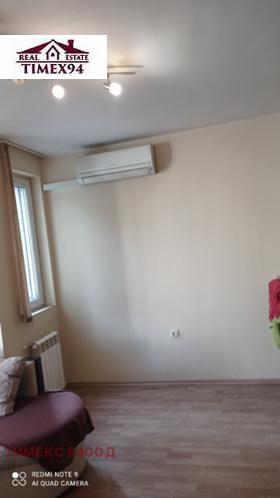 ���� ��� ���� 2-����� | Imot.bg � ����� ������ 6