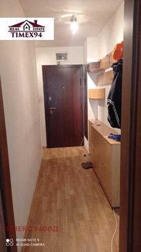 ���� ��� ���� 2-����� | Imot.bg � ����� ������ 9