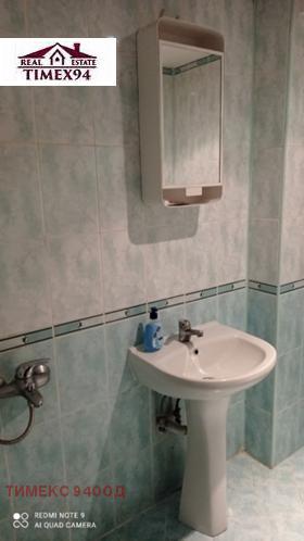 ���� ��� ���� 2-����� | Imot.bg � ����� ������ 8