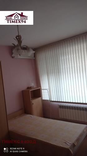 ���� ��� ���� 2-����� | Imot.bg � ����� ������ 13