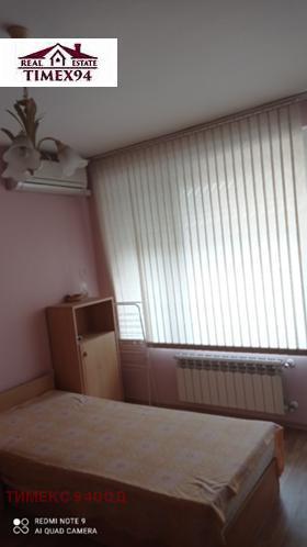 ���� ��� ���� 2-����� | Imot.bg � ����� ������ 14