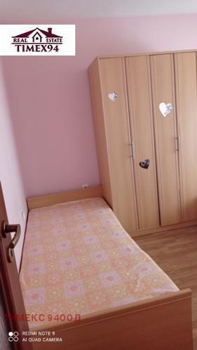 ���� ��� ���� 2-����� | Imot.bg � ����� ������ 11